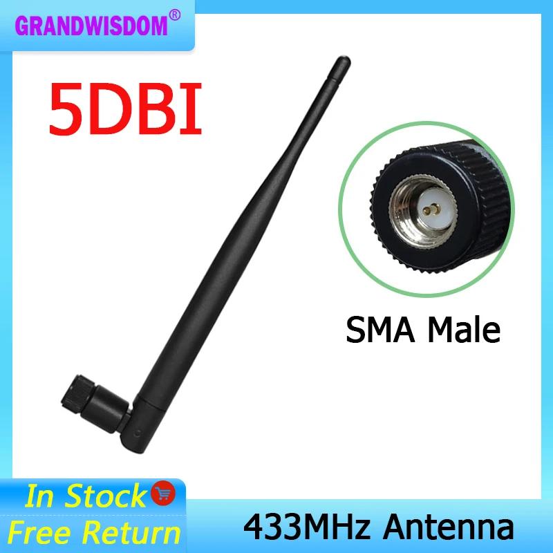 433 MHz ׳ 5dbi SMA  Ŀ  433 mhz IOT antena   antenne  ű Lorawan